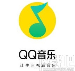 QQ音乐app如何打开隐藏的个人主页-QQ音乐app打开隐藏个人主页的方法-下载吧