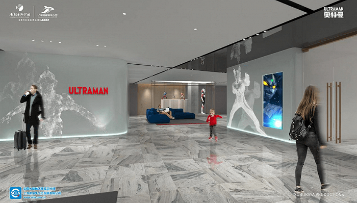 全国首家奥特曼主题酒店落沪，海昌海洋公园开启奥特曼 2.0 时代