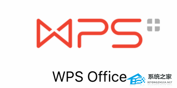 WPS如何批量删除文档空格(wps批量删除文档的空格)