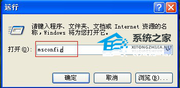 wps无法输入汉字