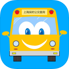 上海公交极速版下载2024新版v7.0.613.11（一款实时的公交查询应用）