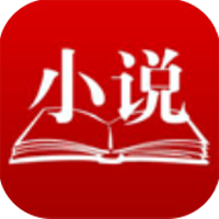 信诺小说手机版下载安卓版v4.7.387.93（真实的评价）