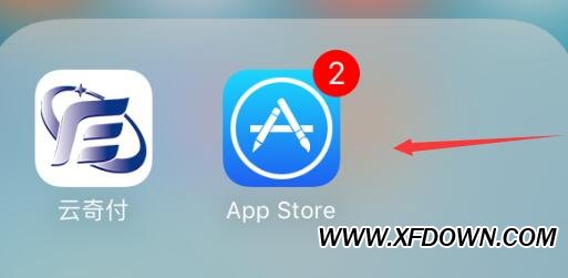 app store怎么绑定微信支付（app store绑定微信的支付方法）