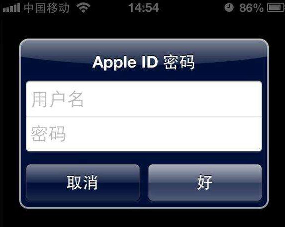 如何避免Apple ID被封（如何避免Apple ID被封的详细情况）