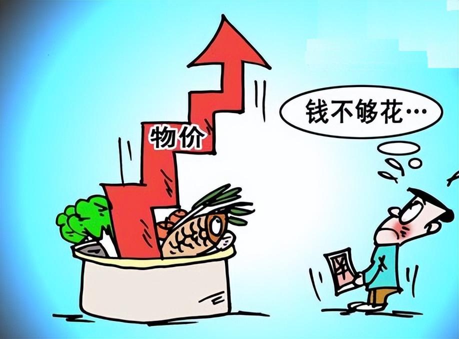 国庆期间，四川一家3口到辽宁农家乐，点了“6菜1酒”只花了230块