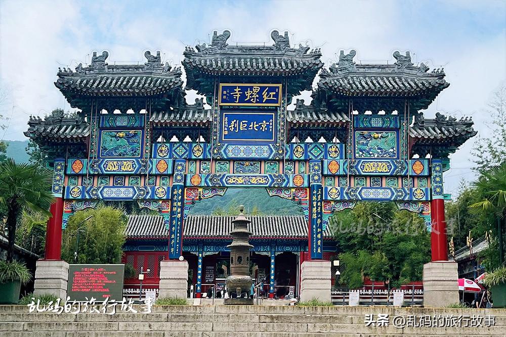 北京许愿很灵的寺庙 以罕见三绝闻名 被誉为“京城第一姻缘宝刹”