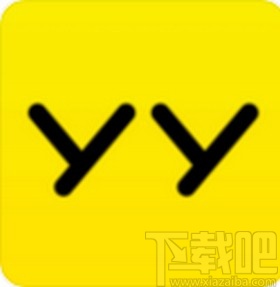YYapp如何开启青少年模式-YYapp开启青少年模式的方法-下载吧