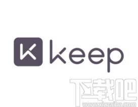 Keepapp如何添加智能硬件设备-Keepapp添加智能硬件设备的方法-下载吧