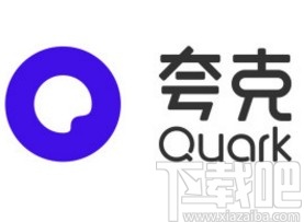 夸克app将AI引擎设置为默认搜索引擎的方法-下载吧