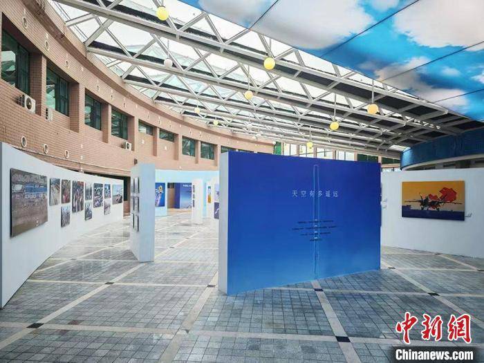 “天空有多遥远——中国航空航天摄影作品展”举办