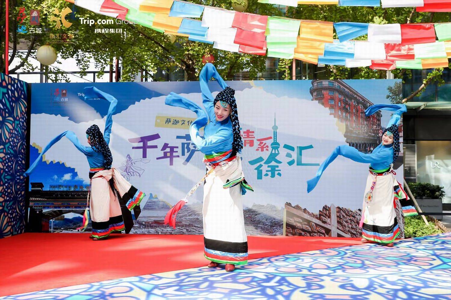 做一支藏香、赏一幅唐卡，萨迦文化市集在沪举办