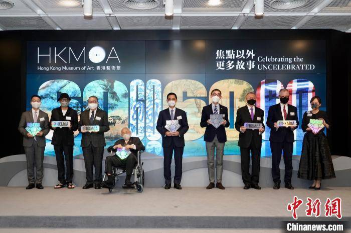 香港艺术馆推出新展览庆祝建馆60周年