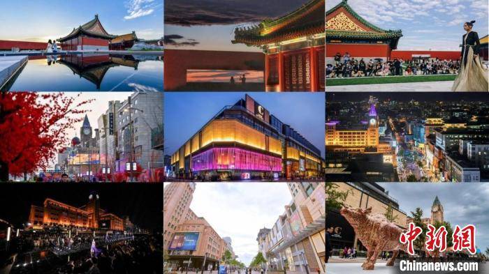 促文旅消费恢复 首批6个北京微度假目的地品牌发布