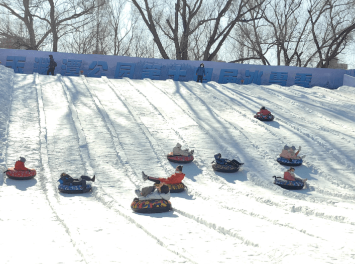 畅玩冰雪、看展、科普互动……北京市属公园元旦文化活动发布