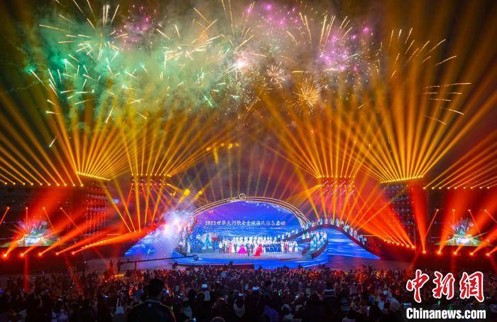 长江畔起歌声 2022世界大河歌会在重庆万州唱响