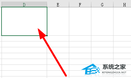 Excel表格斜线一分为二怎么弄(excel表格斜线一分为二怎么输入内容)