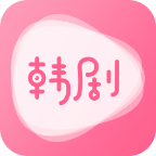 时光韩剧app下载移动端v1.6.596.43（一款非常好用的韩剧播放应用）