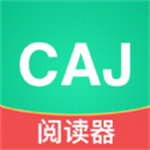 青藤CAJ阅读器下载安卓最新版v7.5.274.37（一款免费的专业书籍阅读软件）