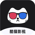 酷猫影视下载安卓版v8.5.107.65（一款不需要花钱就能免费追剧的软件）