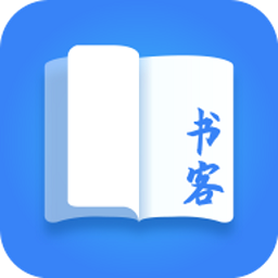 书客小说app