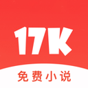17K小说下载苹果安卓v5.2.909.31（一款实用的小说阅读应用）